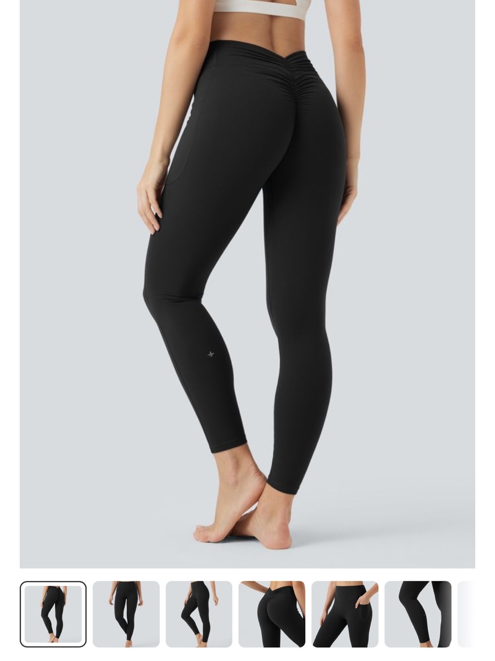 Halara UltraSculpt High Waisted Tummy Control Scrunch Shaping Yoga Leggings